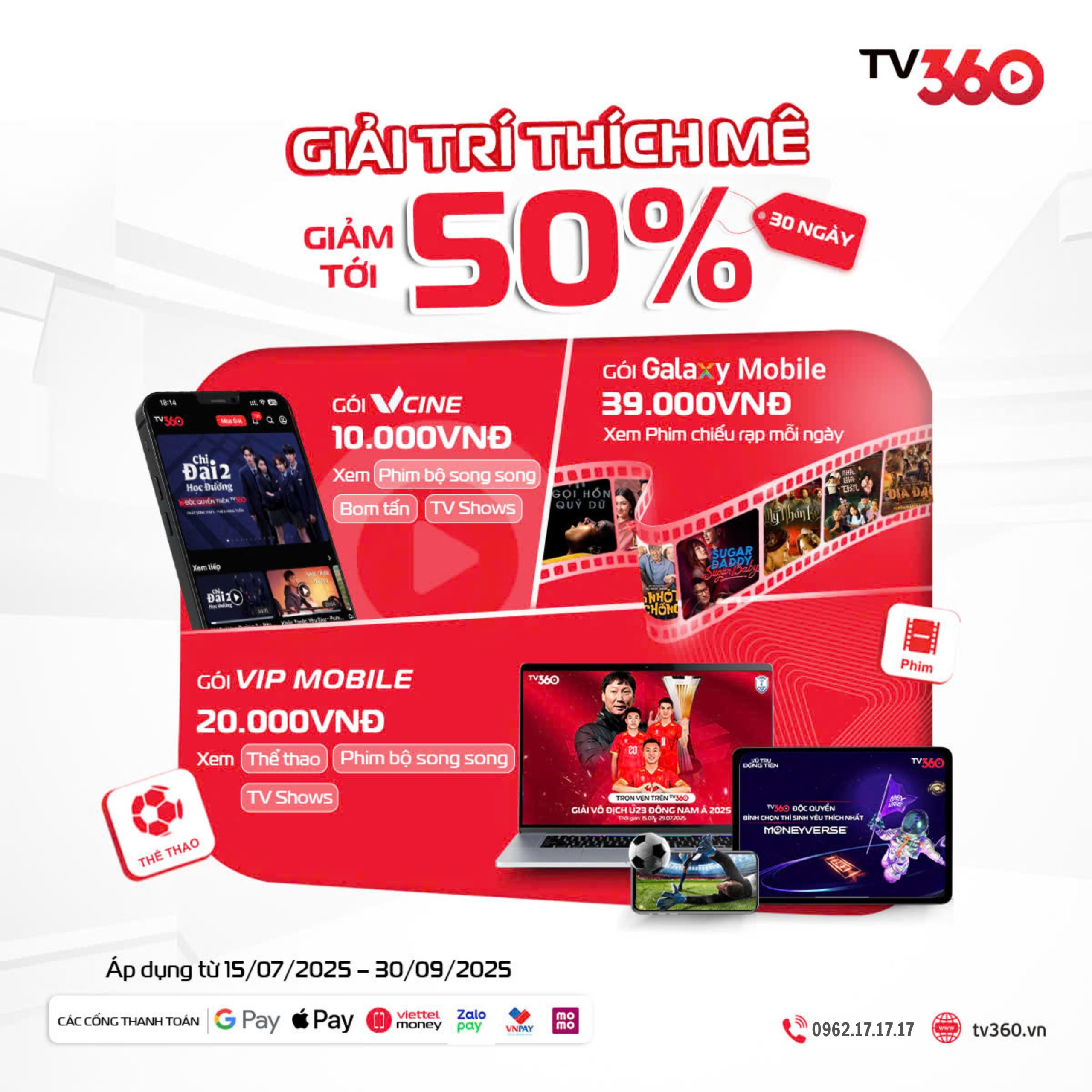 TV360 